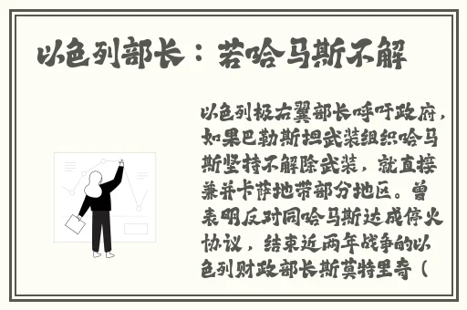 靠比较软件免费下载