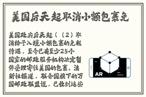 国产乱子伦精品电影