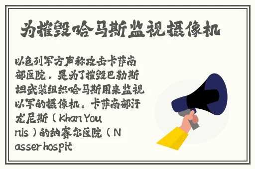 打扑克又疼又喊