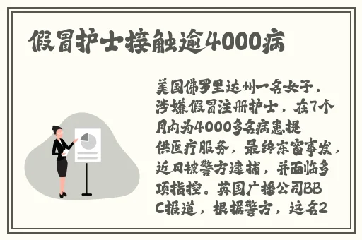 欧美日产国产?精品