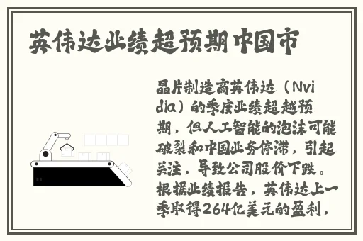 jmcomic怎么用