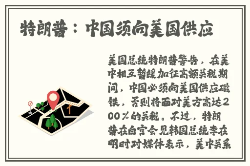 free性12seX摘花几d