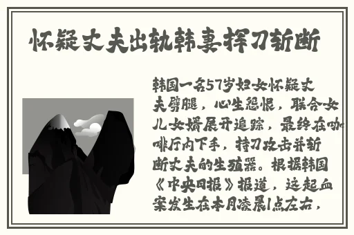 51cggo.lven热门大瓜今日大瓜