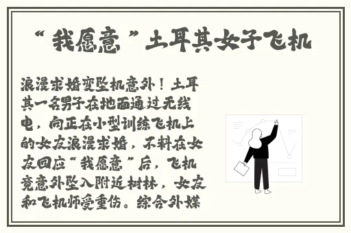 浪小辉杭州全季酒店4人行